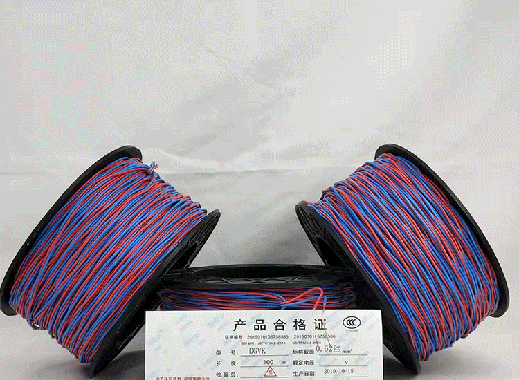 金口河数码电子雷管金口河放炮线.png