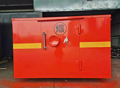 金口河车载炸药箱