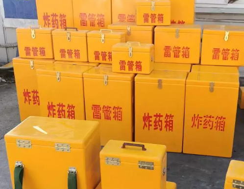 金口河炸药箱雷管箱具体有什么用处？
