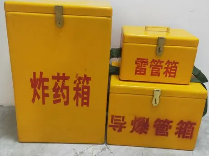 金口河玻璃钢雷管箱的适用范围
