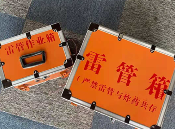金口河中国爆破器材行业协会关于民爆行业团体标准的声明