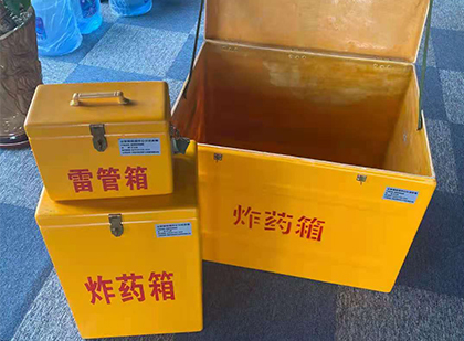 金口河玻璃雷管箱生产标准全解析：安全、性能与合规的基石