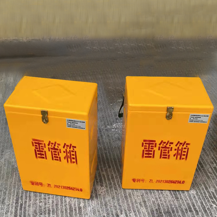 金口河玻璃钢防爆箱（爆破箱）,爆破作业现场安全防护的革新之选